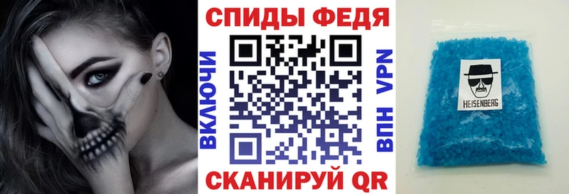 АМФ 98%  Новый Оскол 