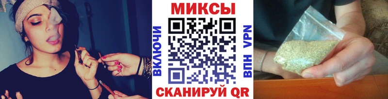 цена наркотик  Новый Оскол  ссылка на мегу зеркало  Бутират бутик 