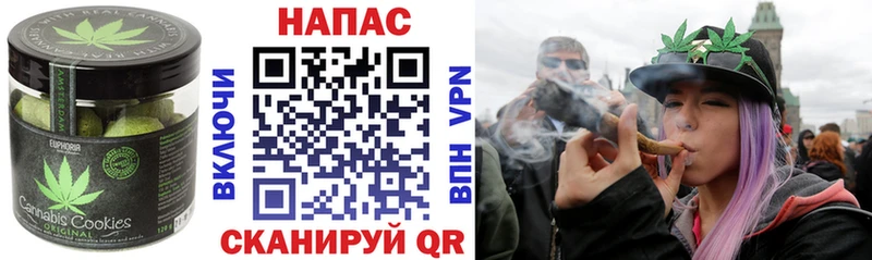 Еда ТГК марихуана  ссылка на мегу ТОР  Новый Оскол 