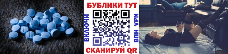 omg tor  Новый Оскол  Ecstasy VHQ 