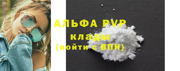 амф Аркадак