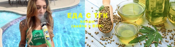 амф Аркадак