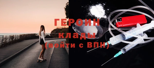 амф Аркадак