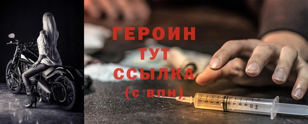 амф Аркадак