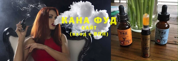 кокаин VHQ Арсеньев
