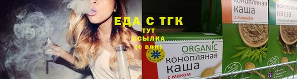 амф Аркадак