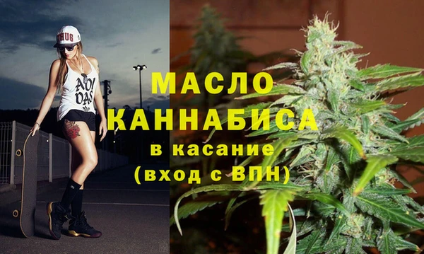 мефедрон Волосово