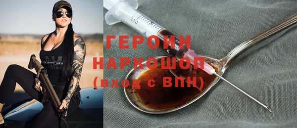амф Аркадак