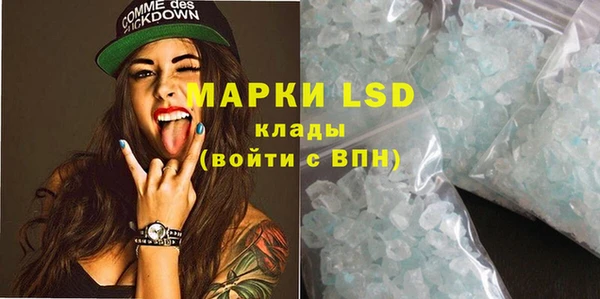 метадон Володарск